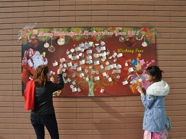 New year wishing tree