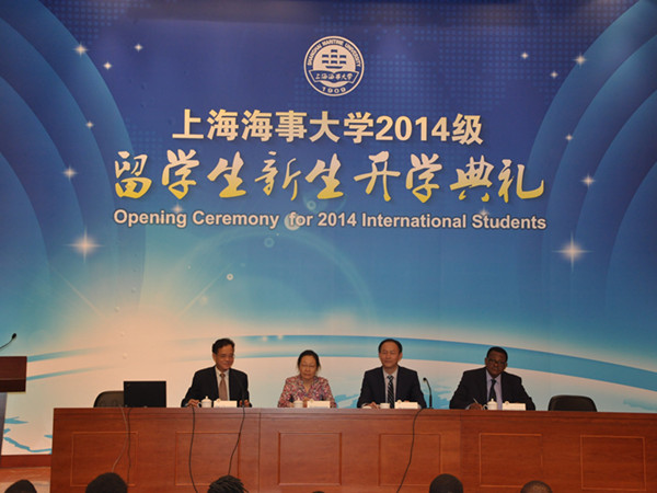 Vice presient of SMU, Prof. Jin Yongxing attended the opening ceremony